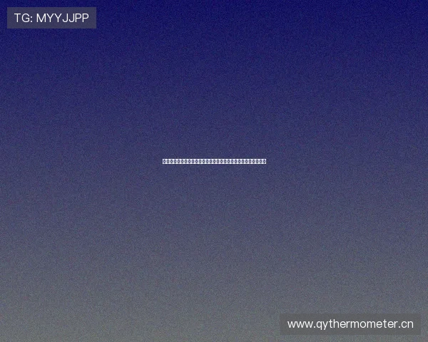 九球直播网汇聚赛事直播资讯全程助你掌握台球动态尽享观赛乐趣