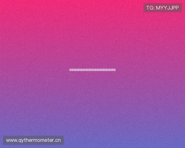 围绕一分三块定价的苹果直播软件商业模式解析与前景发展趋势全景