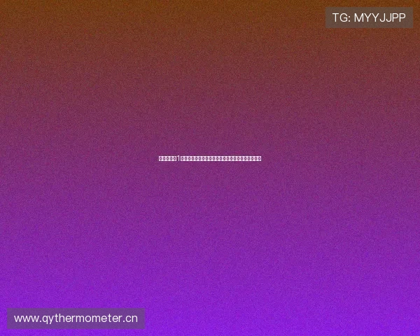 曝曼联豪掷1亿欧元锁定两名德甲悍将引援计划浮出水面夏窗升级