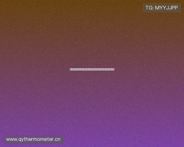 德甲直播观看免费平台推荐高清流畅赛事全程不花钱实时更新正版