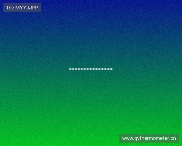 足球英锦赛直播在哪能看全平台观看渠道与时间指南高清免费解析
